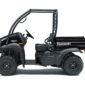 2026 Kawasaki Mule SX™