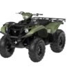 2026 Yamaha Kodiak 700 EPS