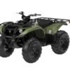 2026 Yamaha Kodiak 700