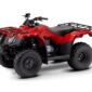 2026 Honda® FourTrax Recon