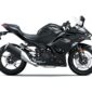 2026 Kawasaki Ninja® 500 Metallic Flat Spark Black
