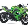 2026 Kawasaki Ninja® 650 ABS