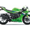 2026 Kawasaki Ninja® ZX™-6R
