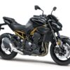 2026 Kawasaki Z900 ABS