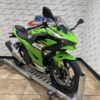 2025 Kawasaki Ninja® 500 KRT Edition