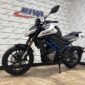 2025 CFMOTO 300NK