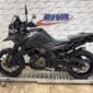 2026 Suzuki V-Strom 1050