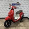 2026 Honda® Metropolitan