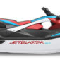 2025 Yamaha WaveRunners Jetblaster DLX 3-Up