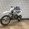 2026 Kawasaki KLX®110R