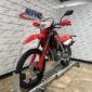 2025 Honda® CRF300L