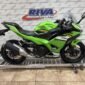 2025 Kawasaki Ninja® 500 KRT Edition SE ABS