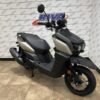 2025 Yamaha Zuma 125