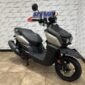 2025 Yamaha Zuma 125