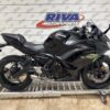 2025 Kawasaki Ninja® 650