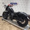 2025 Honda® Rebel 300