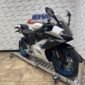 2026 CFMOTO 675SS