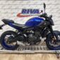 2025 Yamaha MT-07