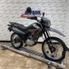 2025 Honda® XR150L