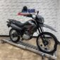 2025 Honda® XR150L