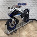 2026 Suzuki GSX-R600