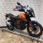 2024 KTM 390 Adventure